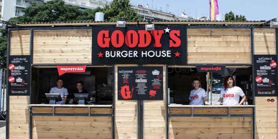 Goody’s Burger House