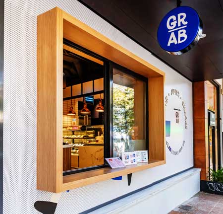 Grab & Go ΑΒ Βασιλόπουλος