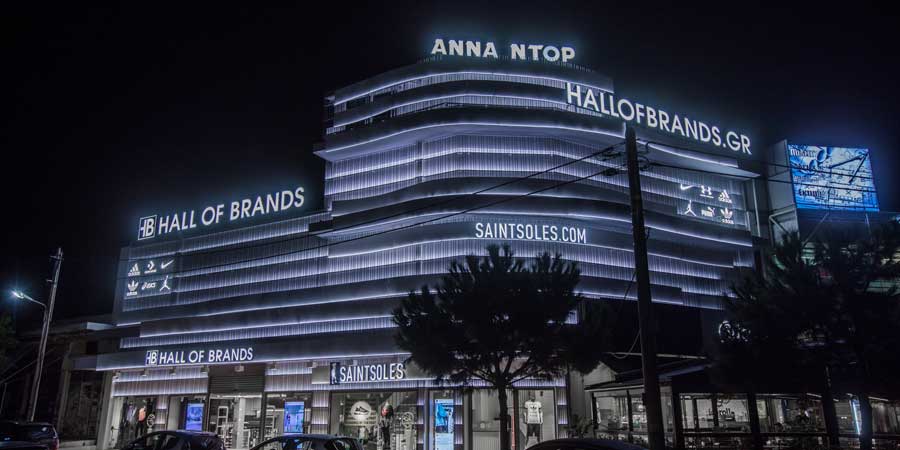Hall Of Brands