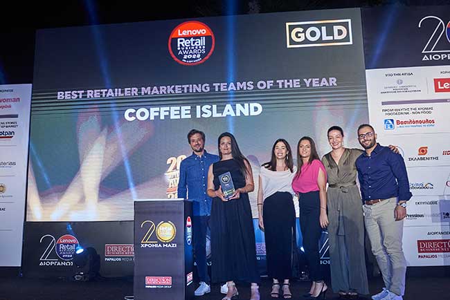 Coffee Island