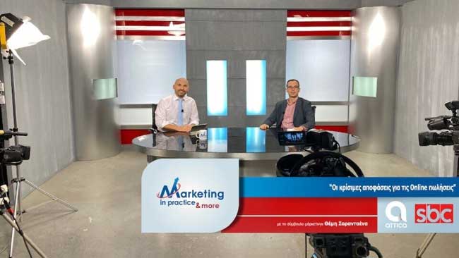 Marketing in Practice