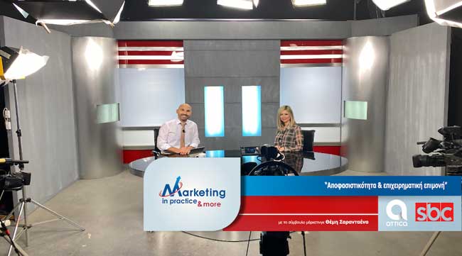 Marketing in Practice