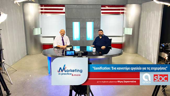 Marketing in Practice