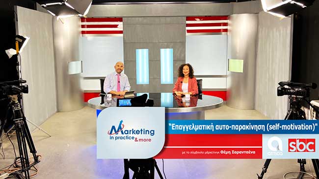 Marketing in Practice