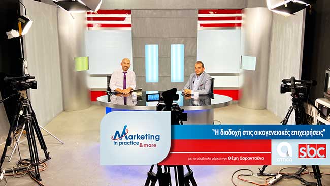 Marketing in Practice