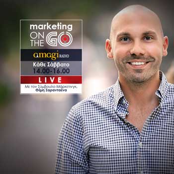 MarketingOnTheGo FBpromoOct20172