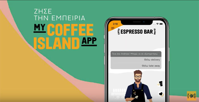 MY COFFEE ISLAND app