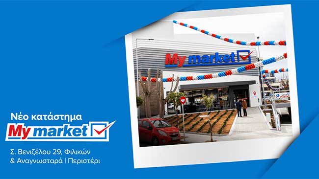 My market