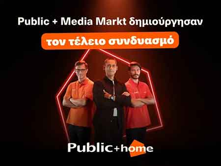 Public
