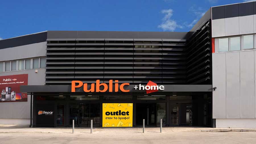 Public + home