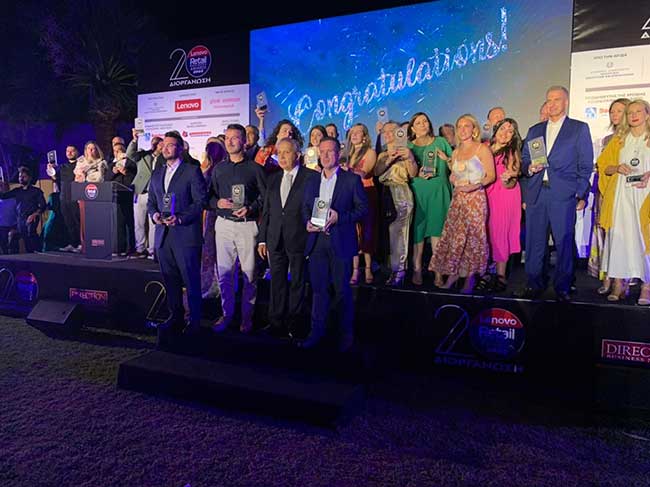 RETAIL BUSINESS AWARDS 2022