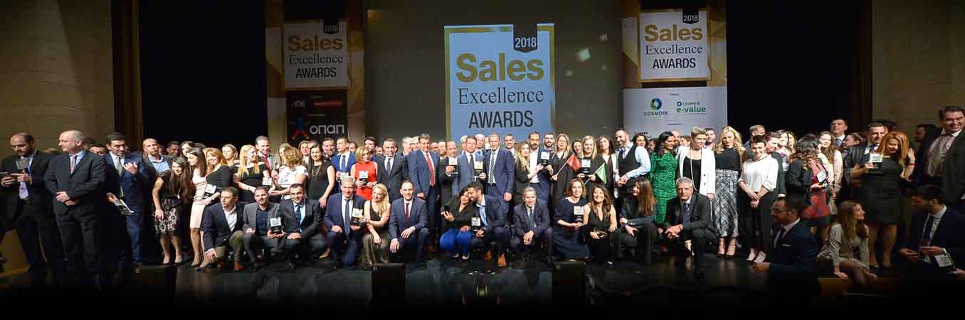 Sales Excellence Awards 2018