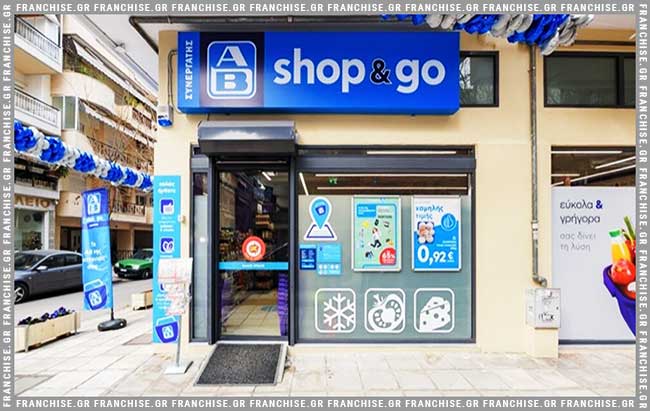 AB Shop & Go