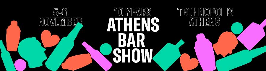 Athens Bar Show