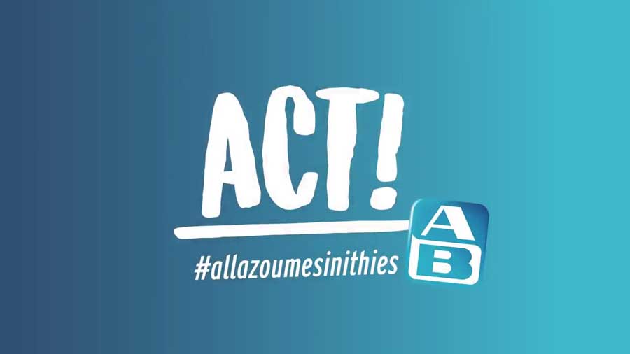 #allazoumesinithies ΑΒ Βασιλόπουλος