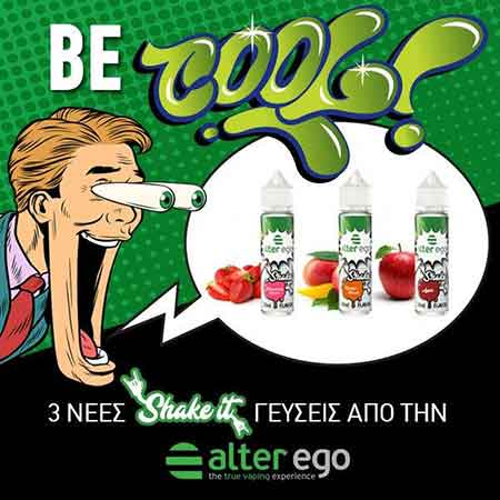 alter ego