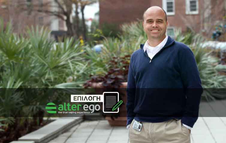 alter ego franchise