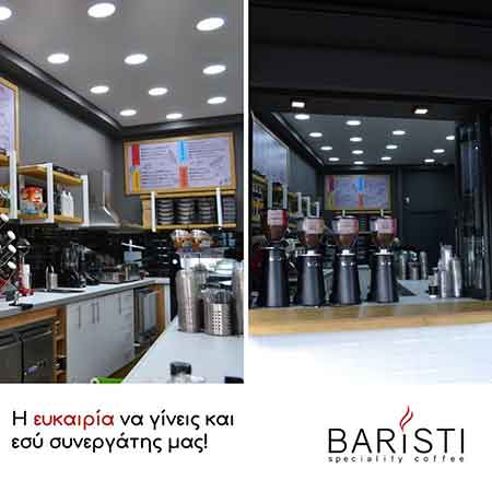 Baristi Speciality Coffee