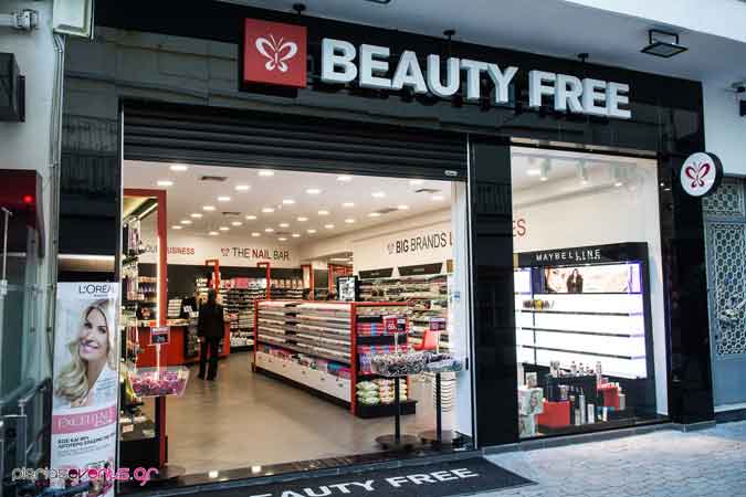 BEAUTY FREE