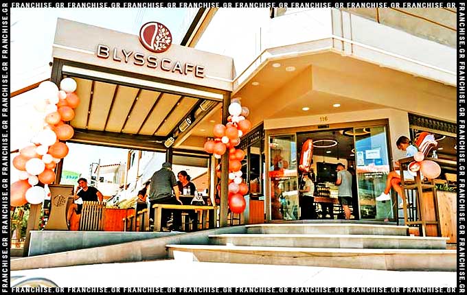 BLYSSCAFE - LUXURY STREET COFFEE