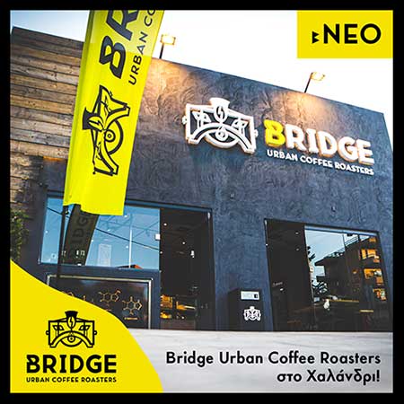 BRIDGE URBAN COFFEE ROASTERS