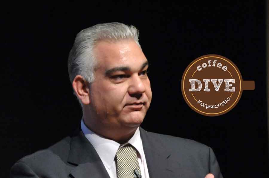 COFFEE DIVE