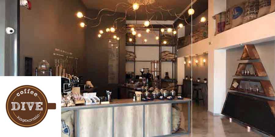 COFFEE DIVE
