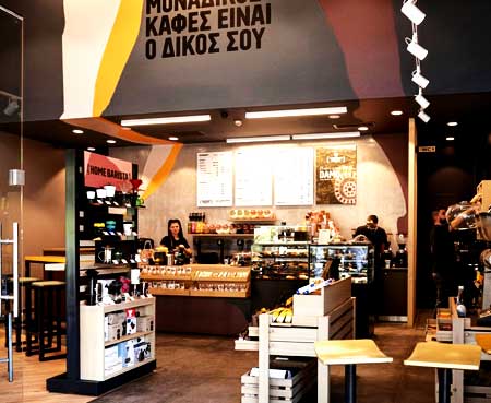 coffee island franchise