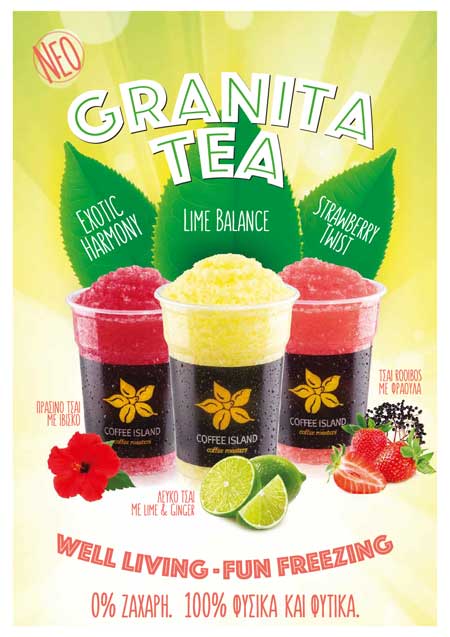 Coffee Island