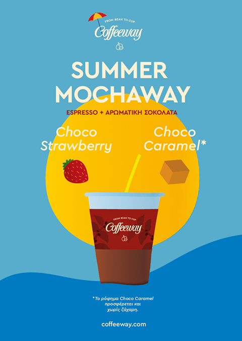coffeeway mochaway