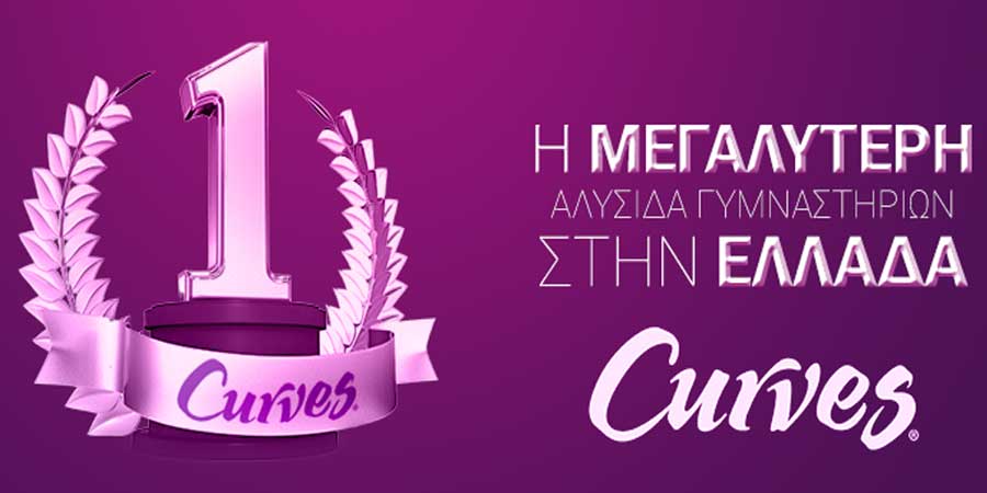 CURVES franchise