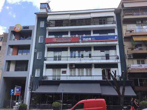diakrotima ioannina