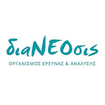 ΔιαΝΕΟσις