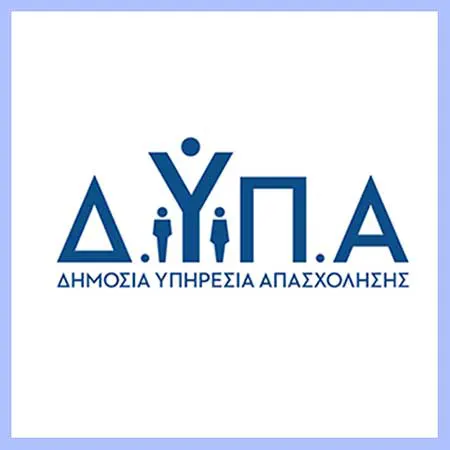 Προγράμματος επιχορήγησης επιχειρηματικών πρωτοβουλιών απασχόλησης νέων ελεύθερων επαγγελματιών ηλικίας 18 έως 29 ετών με έμφαση στις γυναίκες