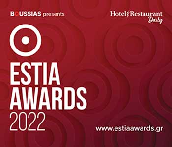 Estia Awards 2021