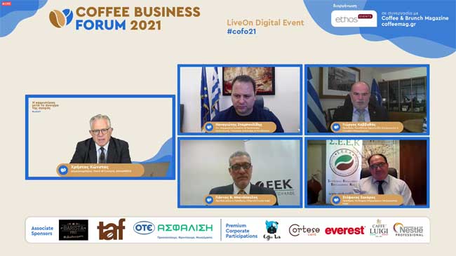 Coffee Business Forum