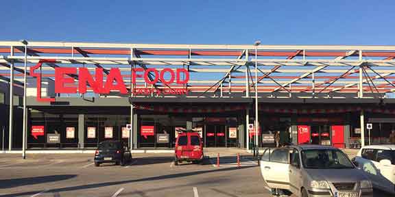ΕΝΑ FOOD CASH & CARRY