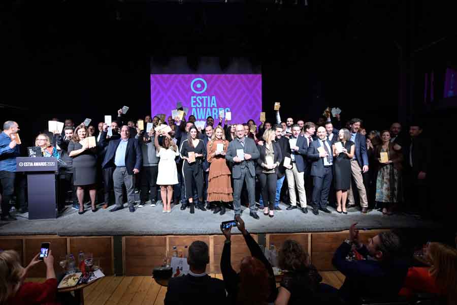 Estia Awards 2020