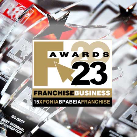 ΒΡΑΒΕΙΑ FRANCHISE, FRANCHISE AWARDS