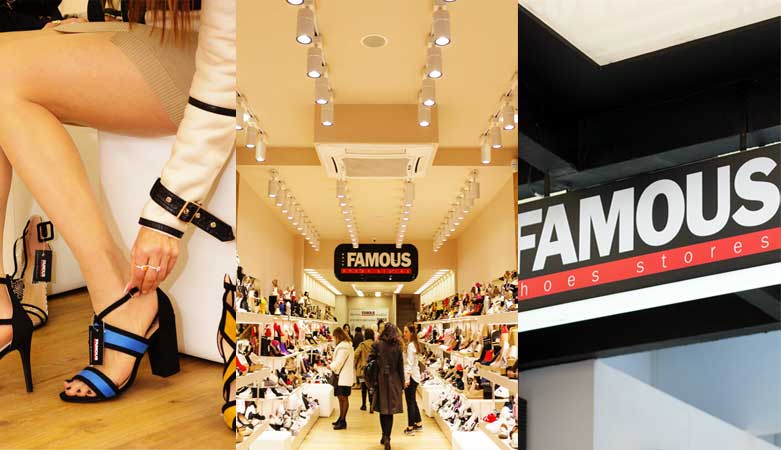 FAMOUS ηγετικό brand γυναικεία νεανική υπόδηση