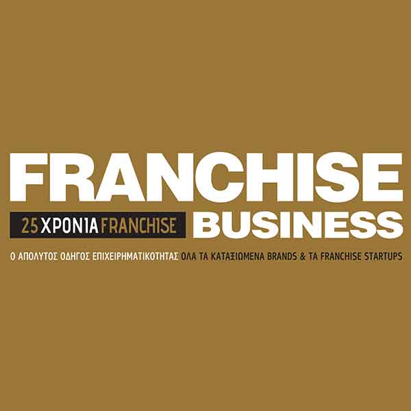 FRANCHISE BUSINESS