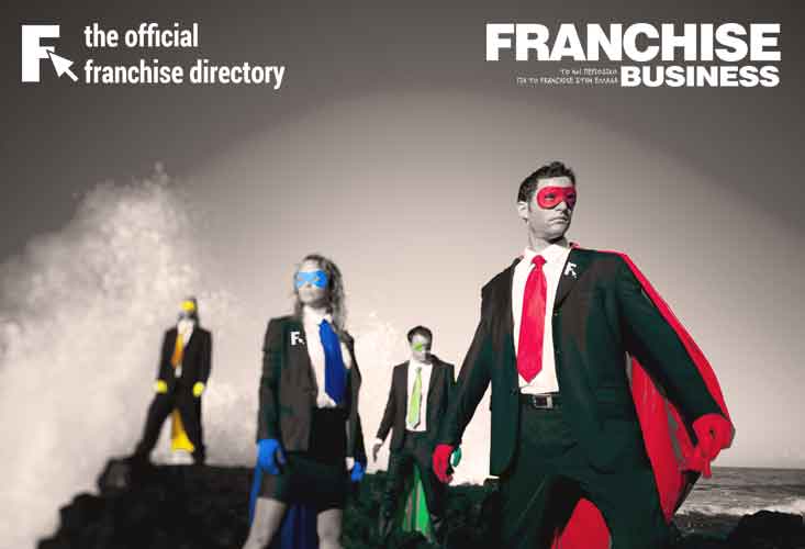 fb fr promo franchise