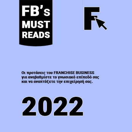 FRANCHISE BUSINESS