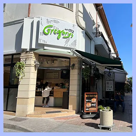 γρηγορης franchise