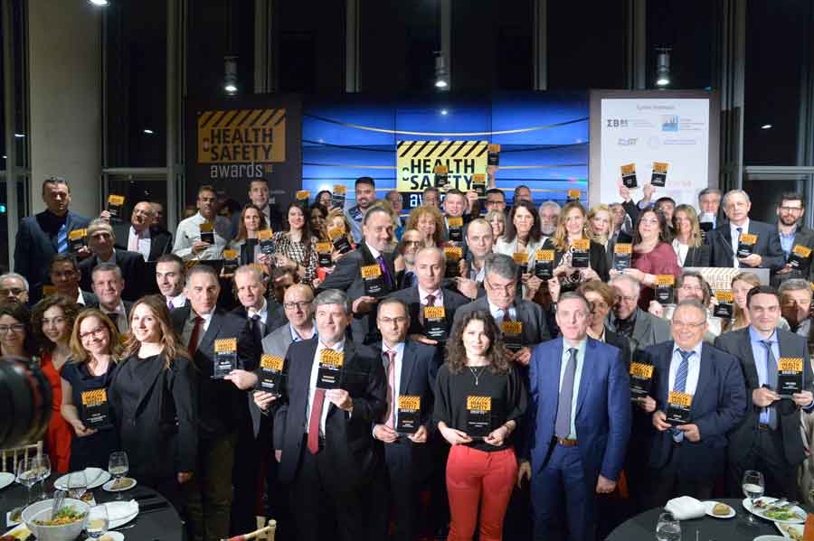Health & Safety Awards 2018