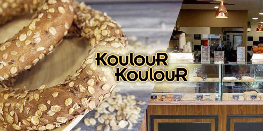 Koulour Koulour, κουλουρια franchise