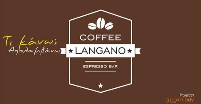 LANGANO ESPRESSO BARS