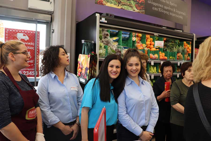 MARKET IN franchise