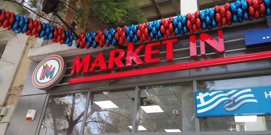 market in