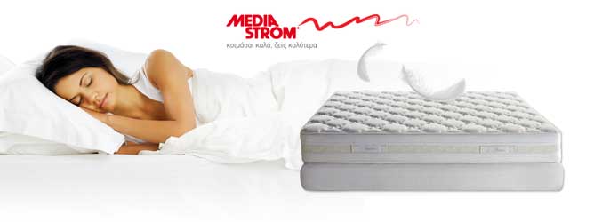 media strom stromata3